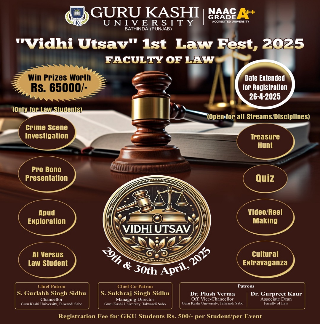 International Conference on Innovations